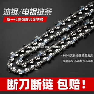 ���M�������朗l20��38�X⁺Ͻ�18����ͨ��16��12�緥ľ䏗l