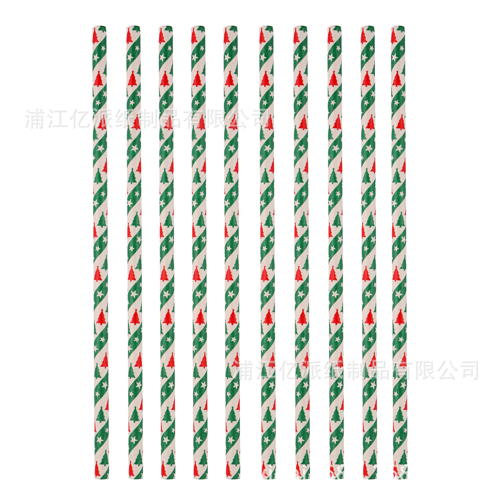 Navidad transfronteriza árbol de Navidad rojo verde celosía coche de Navidad juego de vajilla desechable bandeja de papel decoración de fiesta