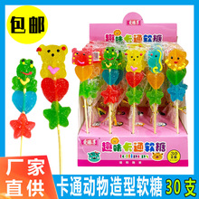 30֧��ͯ�ֹ��ɐۿ�ͨ�������ʹ���ܛ�ǹ��Ǻ��J��ľ����������ʳ