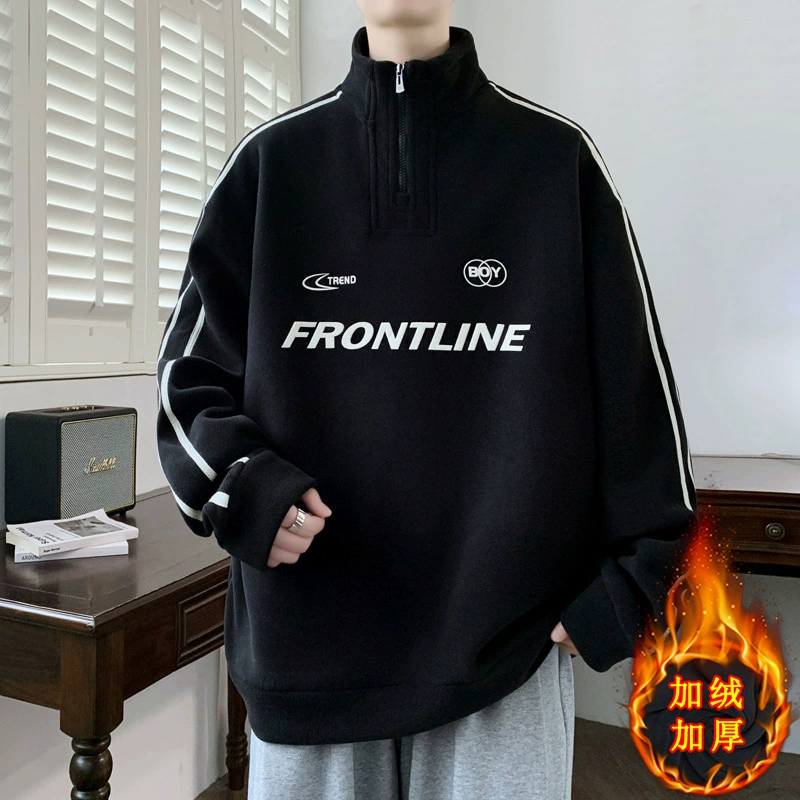 Олли толкает плюшевый номер нового зимнего свитка, бежевый белый черный синий