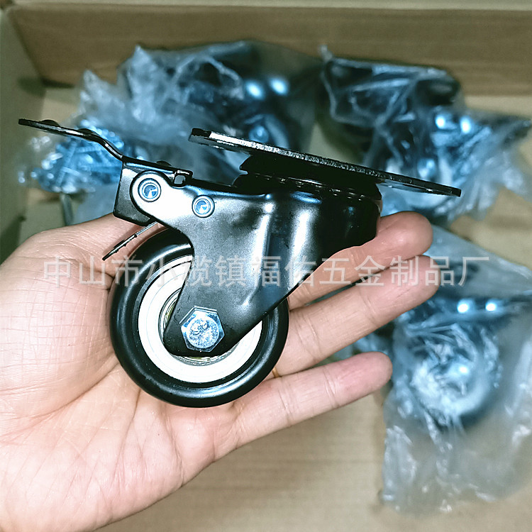 亚马逊直邮包装万向轮2寸2.5寸双轴承静音丝杆刹车金钻轮子中型轮