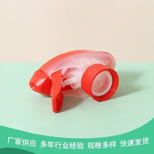 Customized Wholesale Red Plastic Pp Hand Buckle Horizontal Pump Gun Disinfectant Cleaning Liquid Alcohol Plastic Horizontal Pump Gun