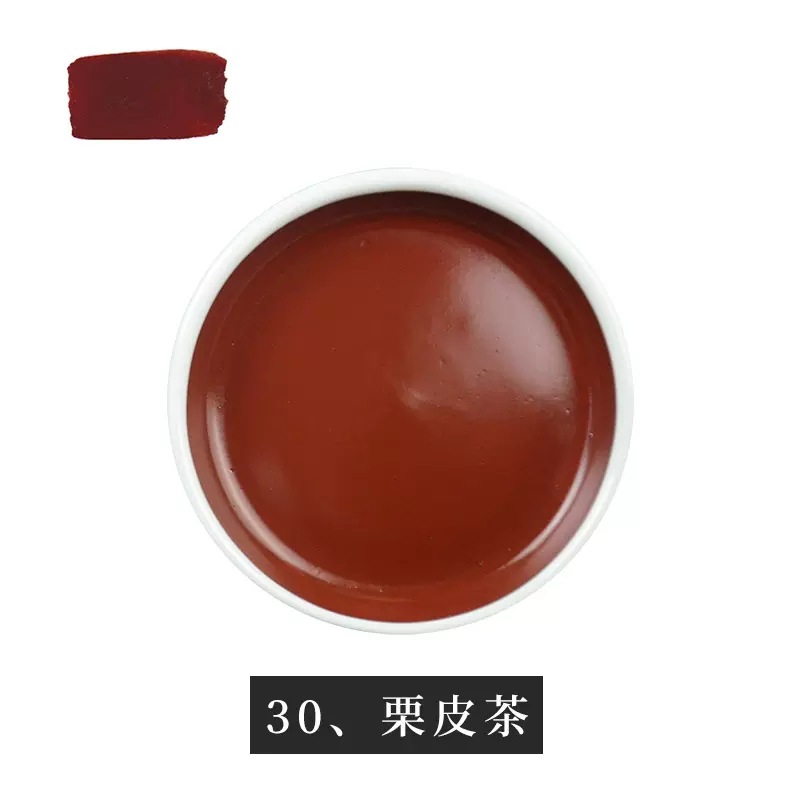 Japonés importado auspicioso color tazón de hierro color porcelana plato tazón pluma fina pintura a mano alzada acuarela sólida pintura china pintura