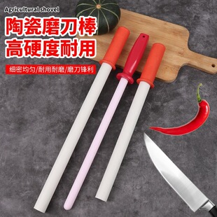 ���ĥ�����մ�ĥ����ĥ����������ĥ������ĥ��ʯ���׵��߲˵�