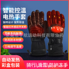 �羳�����l�����ב��⻬ѩ�T�мӺ�늟������|����늷����ӟ�����