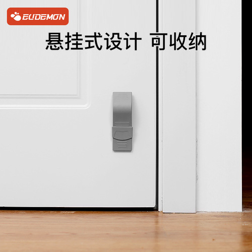 Youman Chngpin Children's Safety Door Card Baby Safety Door Card Door Stop Door Block Door Clip Anti-Cut Thick 2-Pack