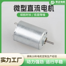 ��Ҧ늙C�S��R130��е�x���x��΢�Ͱl늙C ���l�R�_