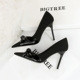 3739-1 Korean Version Fashion Slim Fit, Elegant and Slim Thin Heel High Heel, Shallow Mouth, Pointed Bow Tie Single Shoe, Women's High Heel Shoe