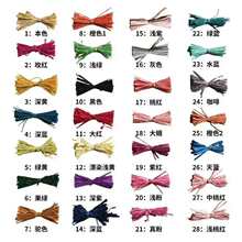 Ⱦɫ���Ʋ����Ьñ�b���diy�ֹ��������Ʋ�ֲ������������