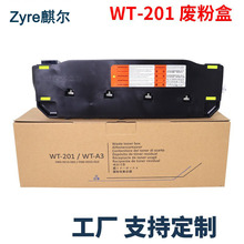 ���ü���WT-201�Ϸۺ�C250 C255 C350 C355 C256 C356 iF�Ϸ۲�