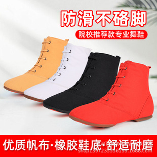 �ߎ��赸Ь��ʿ��ѥЬ��Ůܛ������Ь���������ɫ����Ь�ŵ�羳