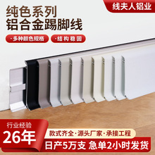 �F؛���l��ɫ�X�Ͻ����_�� 4/6���ּ�ɫ��ˮ���P�����X�Ͻ����_��