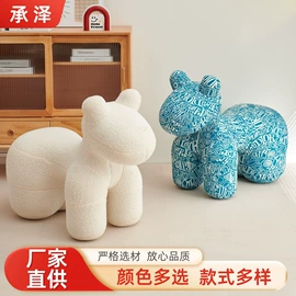 其他椅凳;桌类、茶几