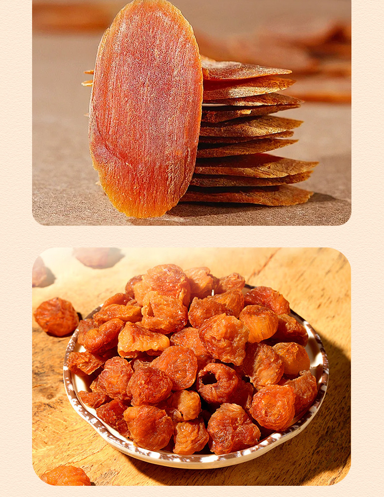 Red Ginseng Yuling Gao Ready to Eat Herbal Paste with Longan and Ejiao 220g Glass Jar specifications