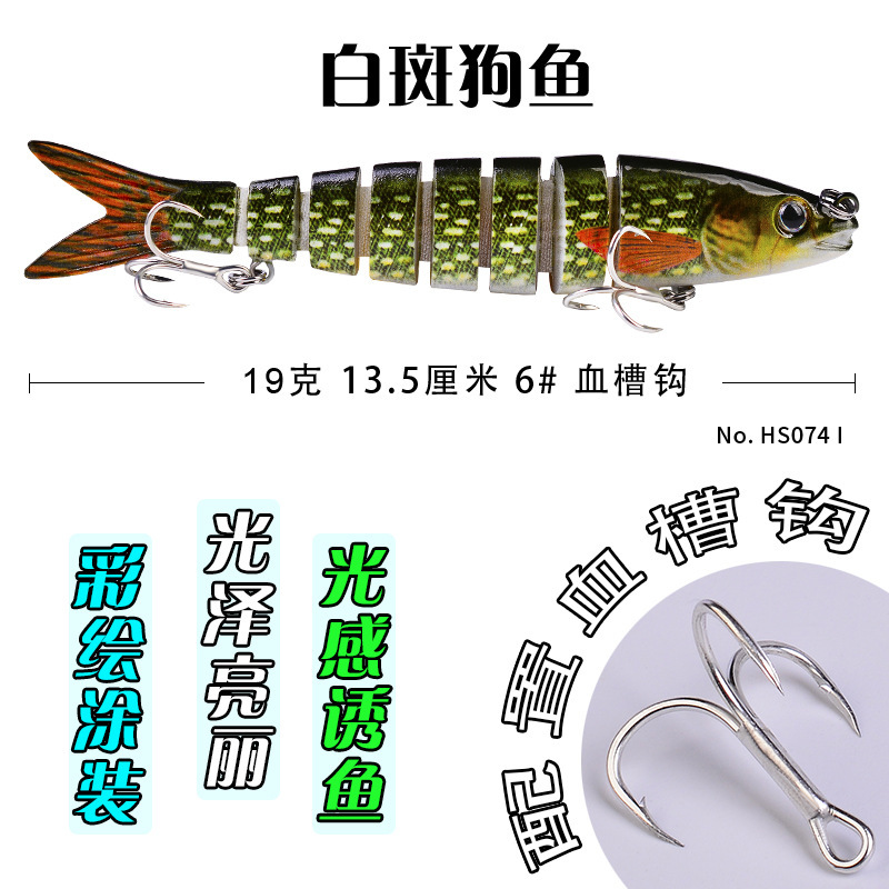 Nuevo en stock cm/19G multi-segmento Luya cebo plástico multi-Sección cebo biónico cebo duro al por mayor