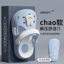 ��ͨ���Ӄ�ͯ����ЬŮ�ļ��¿�ӼҺ�ײ�ʺ���⴩��ĥ͸���Ь��