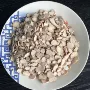 中草正品中药粉药材中药材