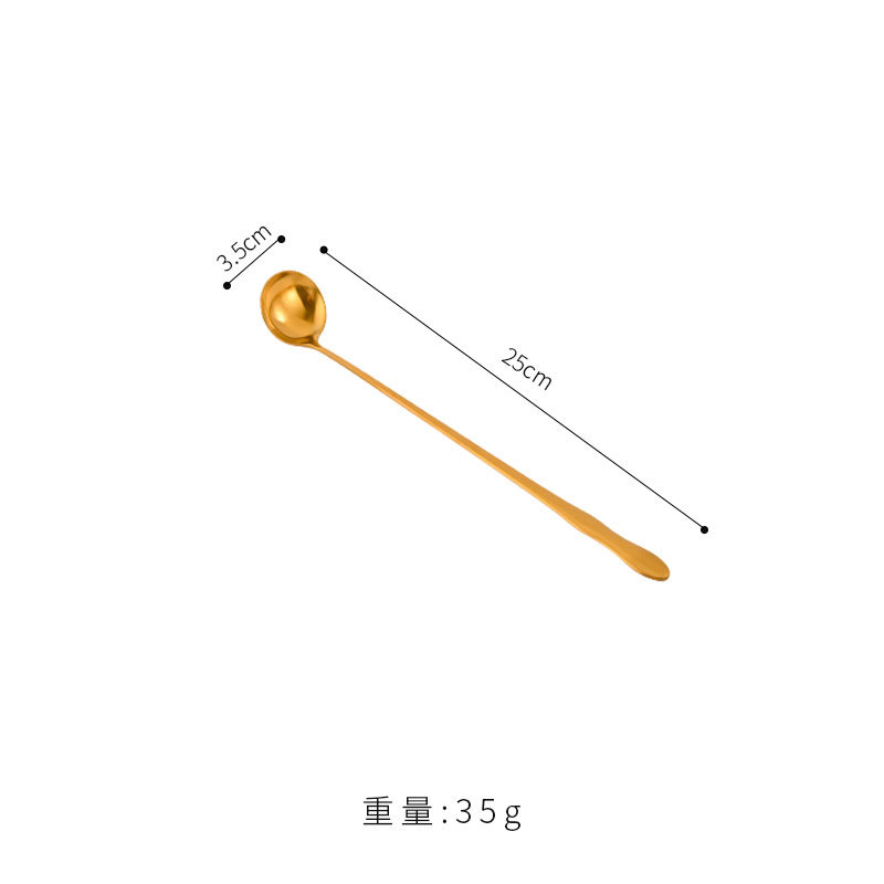 중박숟가락 24cm (작은머리금)