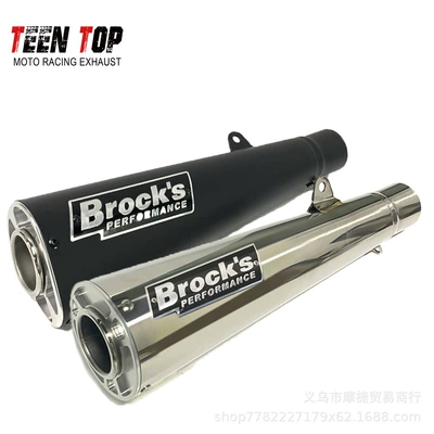 Exhaust manifold Zx10R Retro Straight-Through Brock