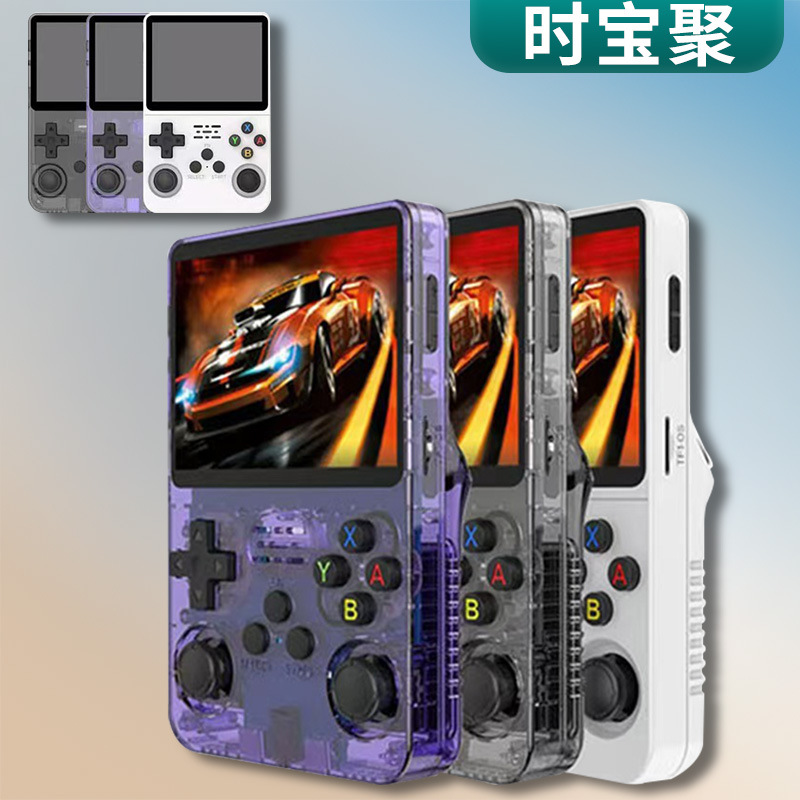 R36S consola de juegos portátil nostálgica consola de juegos retro arcade PSP transfronterizo sistema simple/dual de código abierto portátil