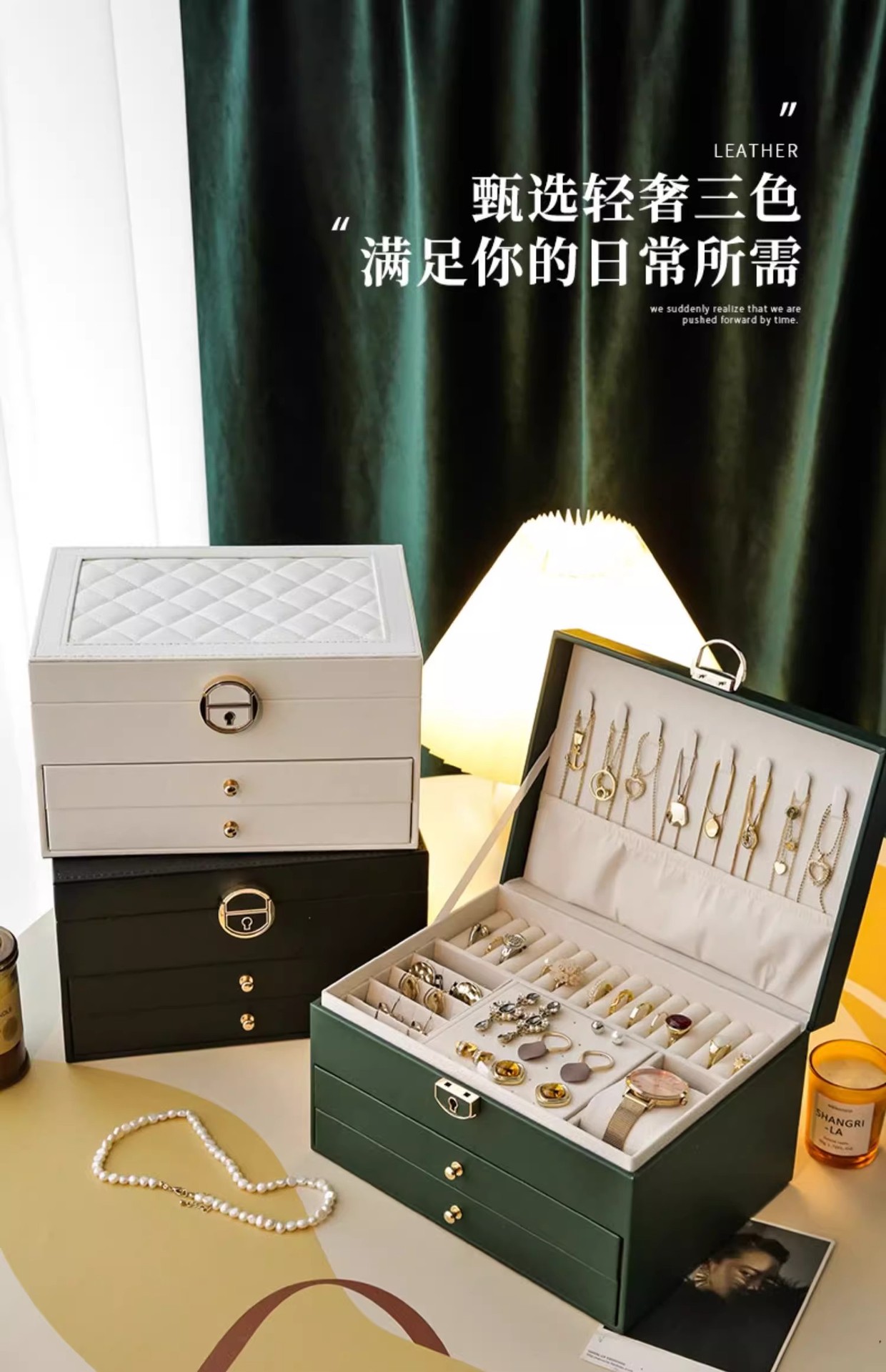 详情图19.jpg?x-oss-process=image/format,png