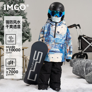 Ice and Snow World Floral Series Children's Professional Waterproof Windproof Thickened Warm Outdoor Ski Suit Children's Casual Style