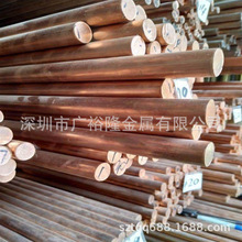 C15100�a���~�A��/��A����CuZr0.1����~��C75700���~��/�~��