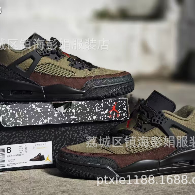 Physical Store Top-Quality Replica 1:1 Jordan Aj4 Low-Top Sneakers with Genuine Leather Upper, Casual Sneakers, Size 47.5, Export Shoes