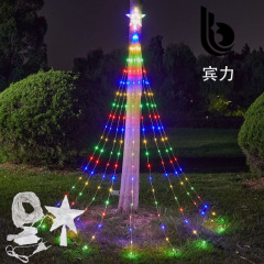户外太阳能五角星防水瀑布装饰灯流水彩灯挂树灯庭院节日过年彩灯