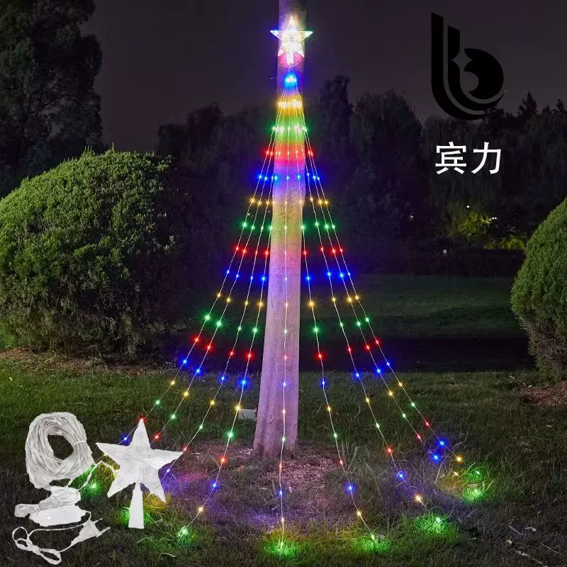 户外太阳能五角星防水瀑布装饰灯流水彩灯挂树灯庭院节日过年彩灯