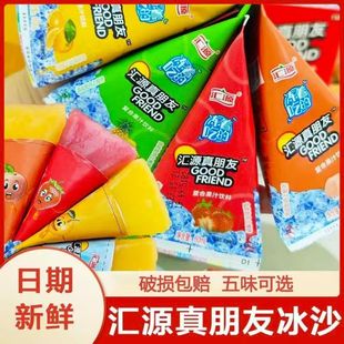 �RԴ��֭��ɳ�����ѻ�Ͽ�ζ���ųԵ�ˮ����֭60ml��ϱ��������