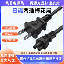 �~���X Type A��Ҏ ��ʽ�ձ�ͨ�Ãɲ�÷��β������C5�ɲ��^�Դ��