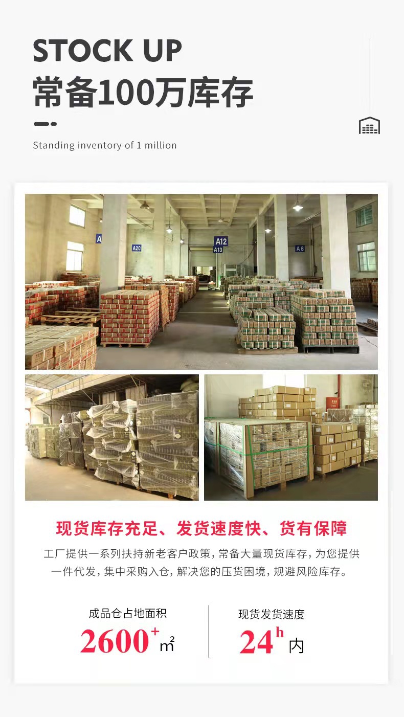 微信图片_20221212215414.jpg