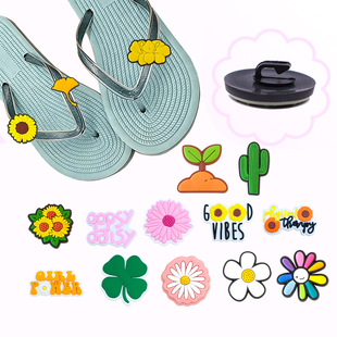 ���տ�С�嶴��Ь����㶹�A��Ь�������Ͽ�ͨ�b�diy���Ь��