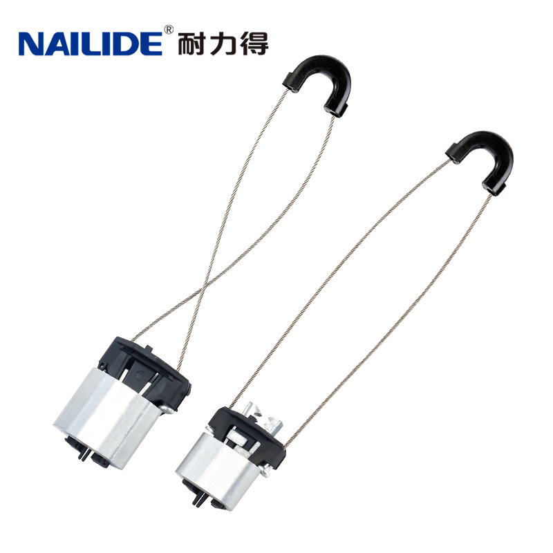 厂家AC-06/AC-07金属铝合金耐张线夹PA66材质短型楔形光缆线夹