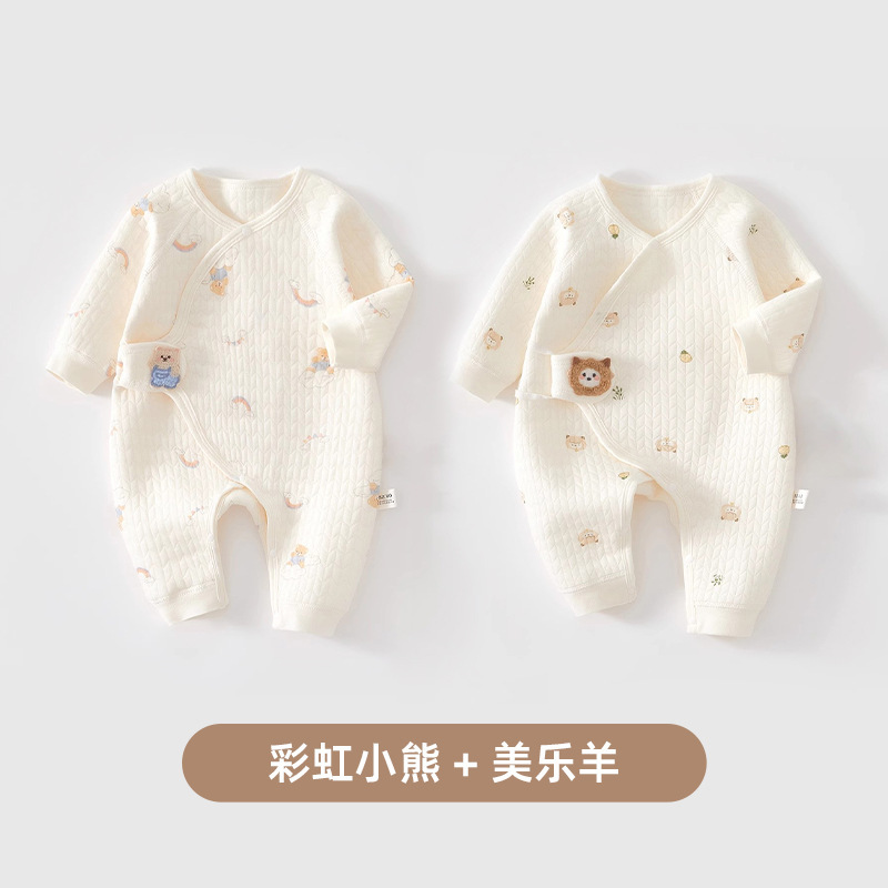 婧麒新生婴儿衣服秋冬季纯棉初生宝宝保暖连体衣夹棉小月龄和尚服|undefined