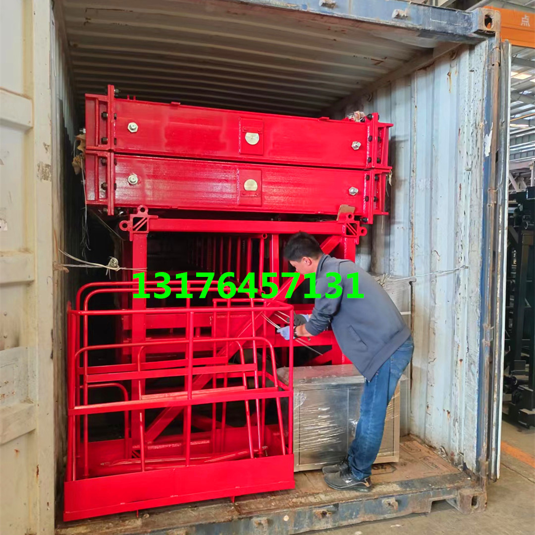 微信图片_20230924103649_副本