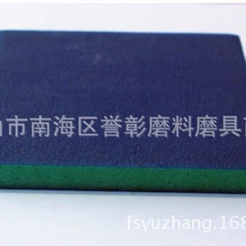 砂纸;砂带;砂布