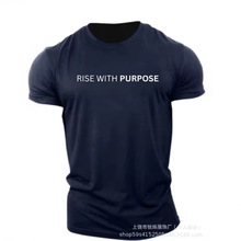�S��ֱ�N���uͨRISE WITH P0RPOSEӡ���A�I���ɺڰ׻�ɫ���b