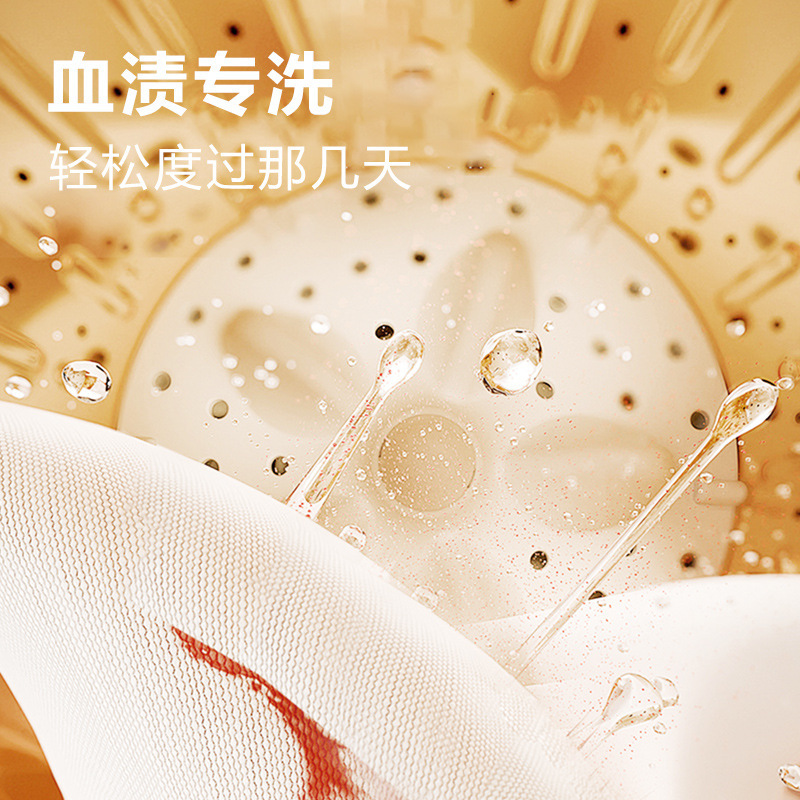 】壁挂式洗衣机内衣裤洗脱烘迷你小型全自动滚筒洗袜神器迷你轻巧|undefined