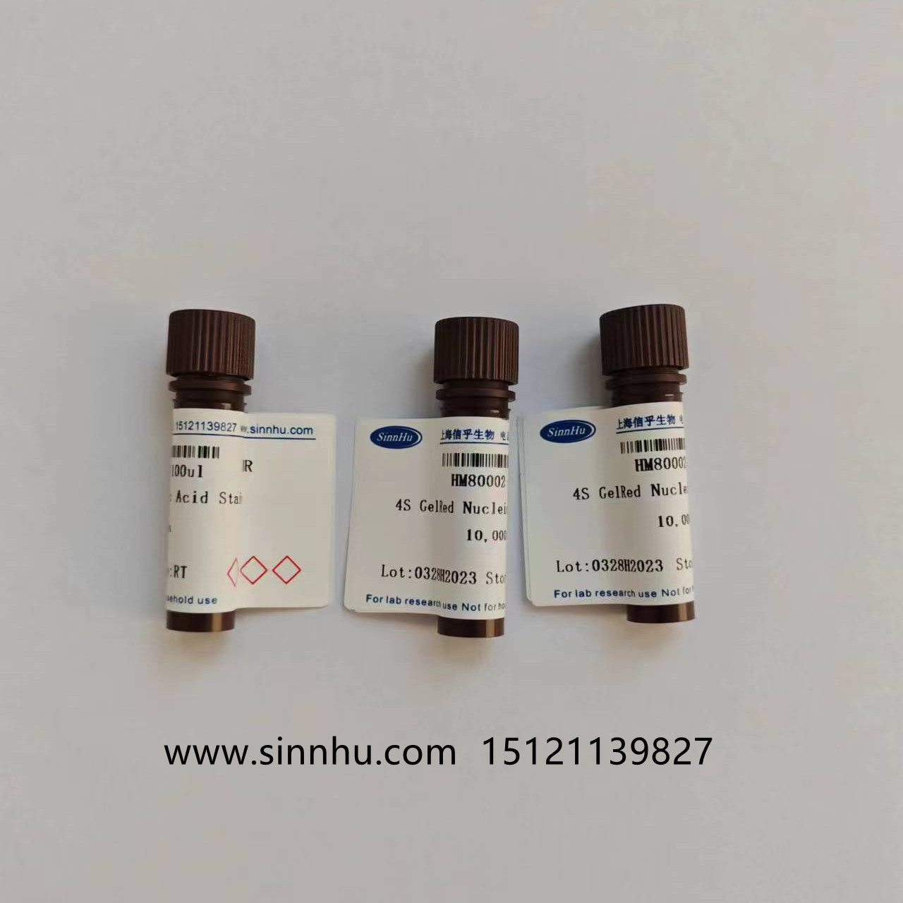 维生素D3   /  67-97-0