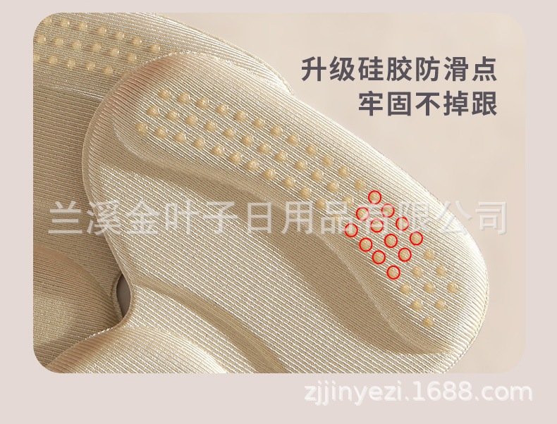 O1CN01y4YF3O2EBrHi2PSXe_!!2273