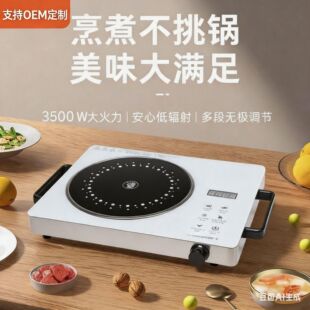 ����側������ՠt����С�����tȫ�ԄӴ���늴Št����һ�w�t