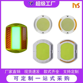 交通安全标识;反光材料;其他交通安全