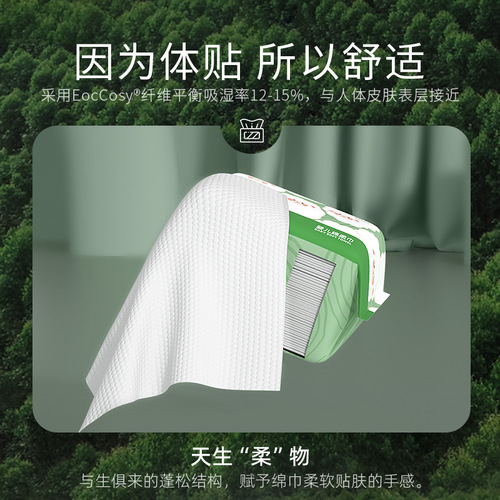 Deyou baby soft cotton towel wet and dry dual-use towel baby newborn soft disposable face towel 80 pumps * 3 pack