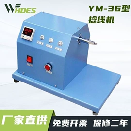 其他仪器仪表;纺织用仪器;硬度计