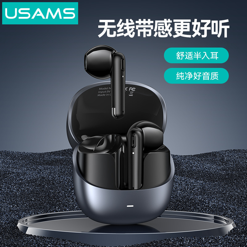 USAMS tws ミニ Bluetooth ヘッドセットステレオ音楽ワイヤレスヘッドセットスポーツヘッドセットクロスボーダーギフト卸売|undefined