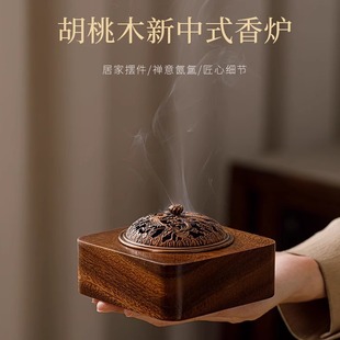 ����β��Ѭ��tˮ���ִ�������Ń����坍���g��������ľ�����t