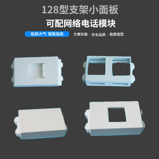 128�Ͱ���֧�ܿհ׼�������Ӎ�D���^��ý�wģ�K ������弰�ز�