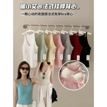 法式挂脖背心588-1带胸垫工字吊带女优可丝螺纹棉美背内搭上衣